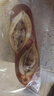 鲜京采红豆碱水奶酪棒640g/8枚 0防腐健康早餐面包欧包零食糕点下午茶  实拍图