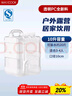 美厨（maxcook）纯净水桶 矿泉水桶饮水桶10L 自驾游手提户外 方形 MCX8258 实拍图
