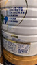 美素佳儿（Friso）皇家幼儿配方奶粉 3段（1-3岁幼儿适用）800g 乳铁蛋白 (新国标) 实拍图