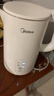 美的（Midea）电热水壶烧水壶自动断电保温一体 316L不锈钢 1.5升恒温壶保温养生自动断电15X301-PRO 实拍图