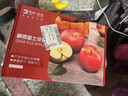京鲜生 山东栖霞红富士苹果精品12粒 单果190g-240g  水果礼盒 实拍图