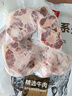 恒都 国产谷饲原切牛尾骨 2斤  冷冻 谷饲牛肉 炖煮煲汤 实拍图