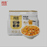 阿宽 红油面皮 非油炸麻酱方便面干拌面红油凉皮麻酱味 480g*2提泡面 实拍图