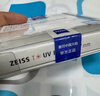 蔡司（ZEISS）UV镜 T*多层镀膜滤镜适用富士佳能尼康单反相机镜头单反镜头保护58mm索尼通用保护镜原装进口 实拍图