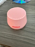 摩米士（MOMAX）蓝牙音箱小布丁磁吸无线音响口袋氛围组户外室内宿舍迷你音箱手机支架防水便携喇叭磁吸音响草莓粉 实拍图