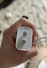 Apple/苹果【USB-C线充套装】含20W充电头+60W 双USB-C口1米充电线 实拍图