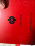 祥源茶祁门红茶 空山新雨祁红工夫 浓香特级166g罐装养胃茶叶自己喝送礼 实拍图