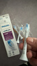 飞利浦（PHILIPS）电动牙刷头 牙龈敏感适用 3支装HX9033 适配钻石3/5/7/9/AI系列HX51系列 实拍图