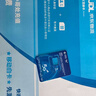 中国移动流量卡19元手机卡低月租电话卡5G不限速上网卡纯流量全国通用校园卡广东 实拍图