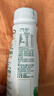 伊利金典4.4g高蛋白牛奶整箱 250ml*10瓶  礼盒装 实拍图