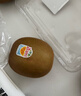 佳沛（zespri）新西兰阳光金果6个装巨大果单果144-175g水果猕猴桃源头直发 实拍图