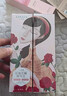 三生花百雀羚出品玫瑰花瓣精华水100ml 护肤爽肤水补水保湿  买一送一 实拍图