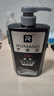 罗曼诺（ROMANO）男士沐浴露持久留香 润泽焕肤香水沐浴乳保湿香体 尊享600ml 实拍图