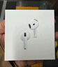 Apple/苹果 AirPods 4(支持主动降噪)搭配无线充电盒(USB-C)苹果耳机 蓝牙耳机适用iPhone/iPad 四代 实拍图