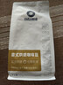 保山小粒咖啡 白虎山意式咖啡豆阿拉比卡咖啡精品咖啡豆深度烘焙500g热门商品 实拍图