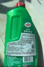 龟牌（Turtle Wax）硬壳高泡沫洗车液套装(TC-75)1.25L汽车水蜡强力去污高泡沫清洗剂 实拍图