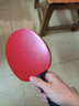 双鱼乒乓球拍单拍五星学生成人专业级5星七层实木底板五星乒乓球拍 五星进攻型【横】含球+拍包 实拍图