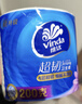 维达（Vinda）有芯卷纸 超韧4层180克*10卷 国潮设计 大分量卫生纸厕纸 卷筒纸 实拍图