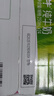 蒙牛【新鲜日期】全脂纯牛奶250ml*24盒 送礼盒装 电商定制 实拍图