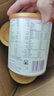 纽康特1+氨基酸配方奶粉澳洲版婴幼儿抗蛋白无乳糖防腹泻拉稀400g 澳洲版GOLD1段  (0-12月) 实拍图