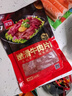 美好 嫩滑牛肉片 150g 火锅食材生鲜 牛肉火锅烧烤烫煮麻辣烫食材  实拍图