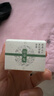 佰草集修源五行淡纹紧塑精华面霜仙草霜50g保湿抗皱紧致面部护肤送女友 实拍图