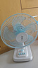 华生（Wahson）电风扇/台扇/低音风扇/大风量家用电扇/空调伴侣交流定频风扇 WS-A1201A 实拍图