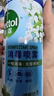 滴露（Dettol）消毒喷雾454ml鞋子除臭杀菌喷雾除臭喷雾厕所马桶消毒铃兰甲流感 实拍图