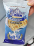 EDO PACK 芝士风味夹心苏打饼干600g/盒 糕点饼干礼盒 团购送礼 实拍图