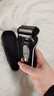 博朗5系电动剃须刀刀头往复式刮胡刀电动男士送男朋友老公生日礼物送男友生日礼物 男 实拍图