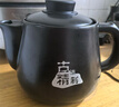 九阳（Joyoung）煎药壶中药壶熬药锅 养生壶 5L大容量 液体加热器 智能药膳煲家用DGD5003BQ 实拍图