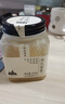 北大荒东北黑蜂 冰天雪蜜 椴树成熟蜂蜜 纯蜂蜜500g 节日礼品送父母礼物 实拍图