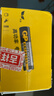 超霸（GP）7号电池40粒七号碳性干电池黑超适用于耳温枪/血氧仪/血压计/血糖仪/鼠标等7号/AAA/R03 商超同款 实拍图