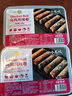 小龙坎 乌鸡卷180g 四川火锅生鲜食材冒菜串串烧烤肉制品 火锅肉卷 实拍图