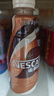 雀巢（Nestle）即饮咖啡 丝滑拿铁口味 咖啡饮料 268ml*15瓶 实拍图
