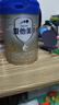 爱他美（Aptamil）卓傲幼儿配方奶粉3段（12—36月龄） 800g*1罐  卓傲自护益生元 实拍图