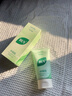 BUV黄子韬绿泥氨基酸洗面奶男女士保湿控油去黑头收毛孔洁面深层清洁 实拍图