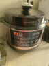 九阳（Joyoung）国家补贴6L大容量电压力锅家用双胆全自动智能预约煲汤炖肉煮粥多功能Y-60C817电饭煲高压锅6-8人 实拍图