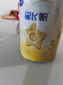 飞鹤星飞帆幼儿配方奶粉 3段(1-3岁) 300克 专利OPO【京东试用装】 实拍图