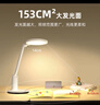 好视力AAAA级护眼台灯【政府补贴】学生儿童学习阅读书桌led灯 TG032Pro 实拍图