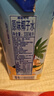 唯他可可（Vita Coco）椰子水椰汁饮料年货 低糖低卡富含电解质 原装进口果汁330ml*12瓶 实拍图