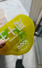周十五益生菌蜂蜜露孕妇开塞蜜露待产包用产后哺乳期儿童蜂蜜栓*2盒 实拍图