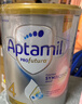 爱他美（Aptamil）白金澳洲版 儿童配方奶粉 4段(36个月以上) 900g 澳洲白金 实拍图