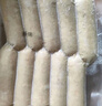 大希地火山石烤肠2032g(原味/黑椒各20根) 早餐肉香火腿肠空气炸锅食材 实拍图