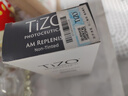 TIZO物理防晒霜面部隔离清爽油皮敏感肌孕妇可用情人节礼物章小蕙推荐 am无色款 50g SPF40 实拍图