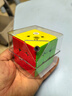 GAN魔方三阶儿童益智玩具磁力初学者顺滑比赛用早教礼物356M轻装版 实拍图