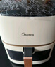 美的（Midea）空气炸锅家用 可视大视窗免翻面 金属内腔 蒸汽嫩炸 实用大容量5L 多功能三档控风烘烤 MF-KZC5089 实拍图