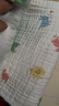 全棉时代婴儿浴巾 新生儿童6层纱布吸水浴巾加大加厚 吉兔纳福120*120cm 实拍图