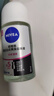 妮维雅（NIVEA）抑汗香体止汗露腋下干爽滚珠黑白出众爽身走珠液50ml 实拍图