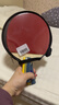 红双喜SH横直对拍01初学者训练比赛乒乓球拍横直套装+乒乓球 实拍图